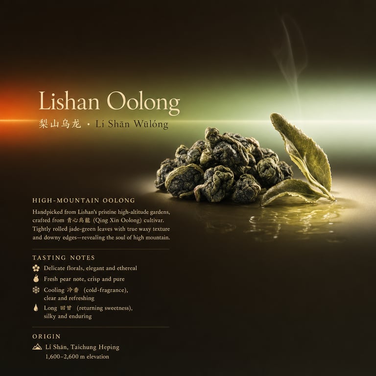 Li Shan Oolong