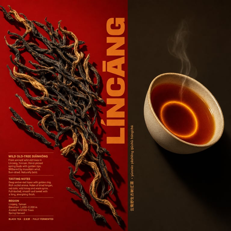 Dian Hong Ye Sheng